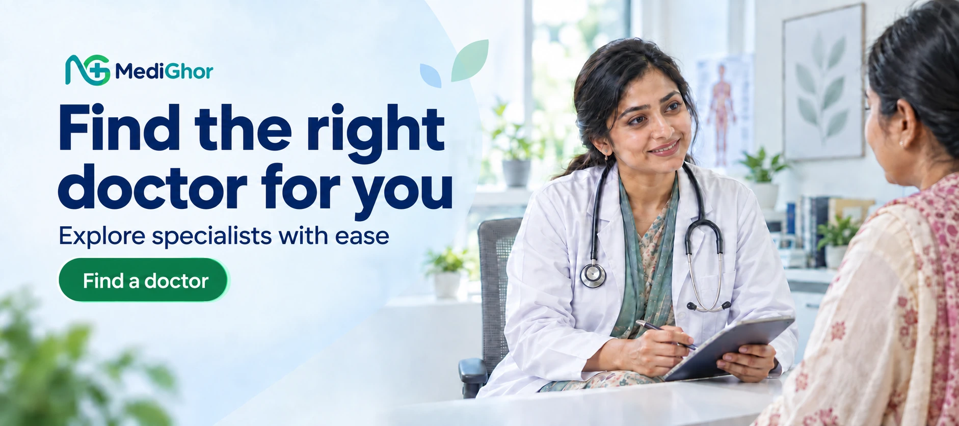 Find a doctor