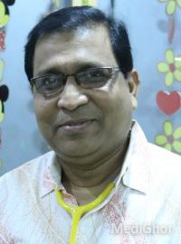 ডা. বিভুতী ভুসান নাথ