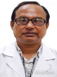 প্রফেসর ডা. দিপেনদরা নারায়ণ দাস
