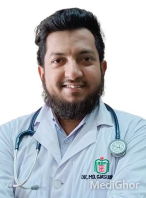 ডা. মোঃ গিয়াস উদ্দিন