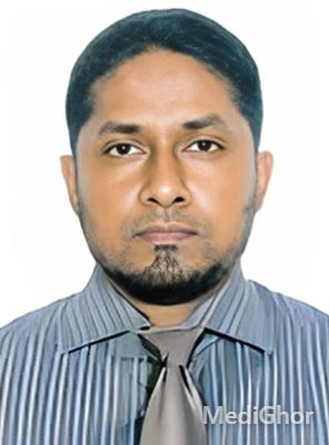ডা. গোলাম রহমান ভূঁইয়া