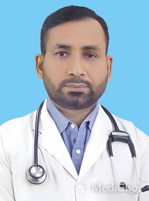 Dr. Md. Abdul Kadir Gani
