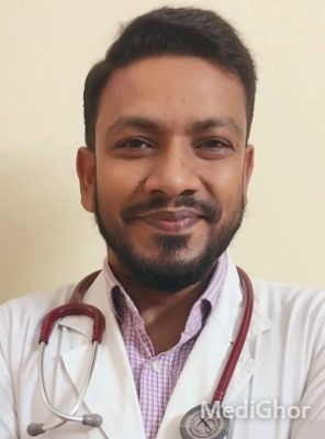 ডা. মোঃ আরমান হোসাইন