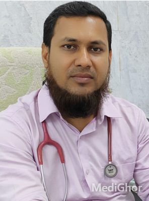 ডা. মোঃ মিজানুর রহমান ভূঁইয়া