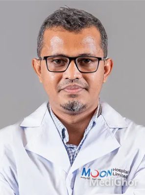 ডা. মোঃ মোহিবউল্লাহ