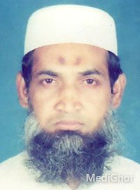 Prof. Dr. Md. Moksedur Rahman