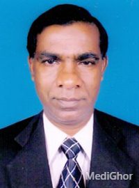 ডা. মো. মফিজুল ইসলাম