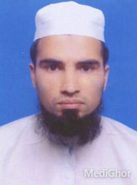 Dr. Md. Oliur Rahman
