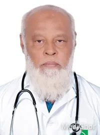 অধ্যাপক ডা. মো. মাইদুল ইসলাম