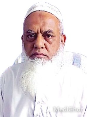 ডা. মোঃ মিনহাজুল ইসলাম