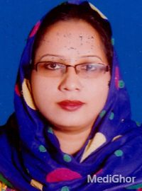 ডা. নীলুফার আক্তার নীলা