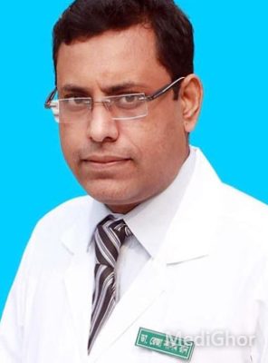 Dr. Reza Nasim Ahmed Roni