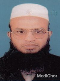 ডা. সৈয়দ গোলাম সামদানী