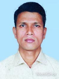 সহকারী অধ্যাপক ডা. উজ্জ্বল মিত্র