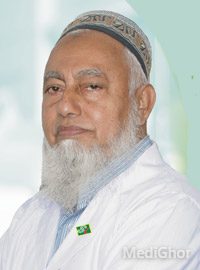 অধ্যাপক ডা. এম. এ. গফুর