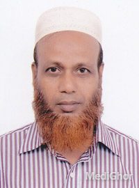 অধ্যাপক ডা. এম. নজরুল ইসলাম সিদ্দিকী