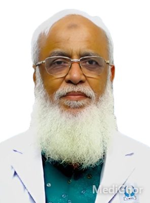 প্রফেসর ডা. মোঃ শফিউল হাসান