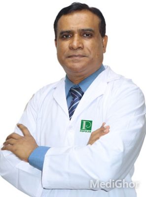 প্রফেসর ডা. এন. সি. নাথ