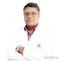 সহযোগী অধ্যাপক ডা. ইন্দ্রজিৎ কুমার কুন্ডু