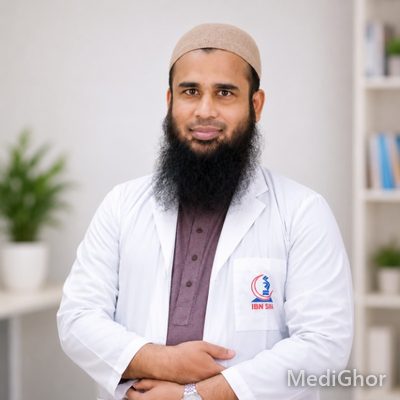 ডাঃ মোঃ রায়হান সিদ্দিক