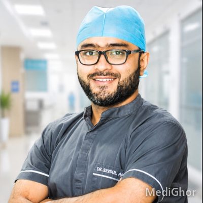 ডাঃ মোহাম্মদ সাইদুল আমান