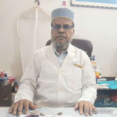 Dr. Mosharraf Hossain