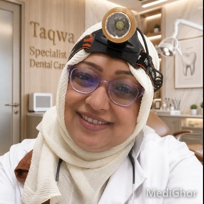 Dr. Sonia Jahan Bithi