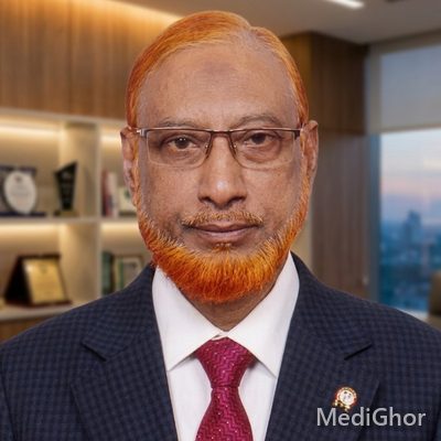 Prof. Dr. Shamsul Arefin