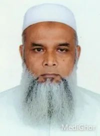 প্রফেসর ডা. মোঃ হাবিবুর রহমান