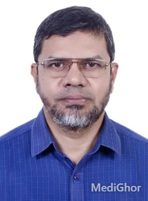 Prof. Dr. Md. Kamrul Hasan