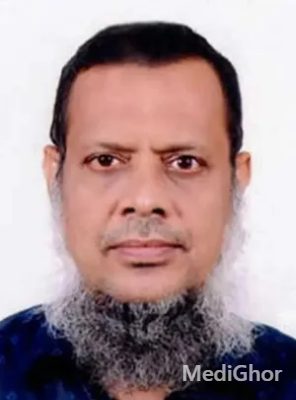Professor Dr. Golam Mashud