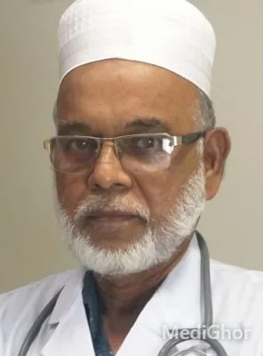 প্রফেসর ডা. মোঃ কাজিম উদ্দিন