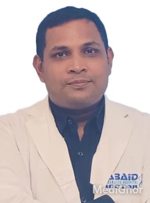 ডা. মোঃ মহিউদ্দিন মাজেদ চৌধুরী