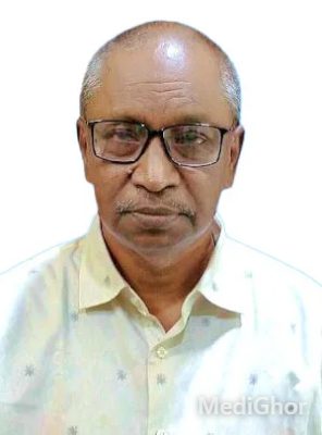 প্রফেসর ডা. এম. কামাল উদ্দিন