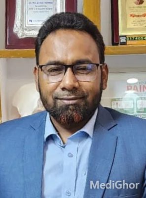 ডা. মোঃ আমিনুর রহমান