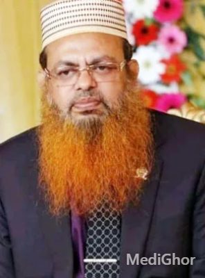 ডা. শেখ মোঃ আফজাল উদ্দিন
