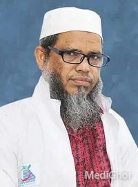 ডা. মোহাম্মদ ওমর ফারুক