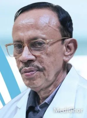 ডা. মোঃ জাকারিয়া হুসাইন