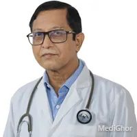 Prof. Dr. Quazi Rakibul Islam