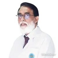 অধ্যাপক ডা. এম. এ. বশির