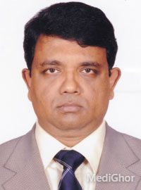 অধ্যাপক ডা. মো. মোখলেছুর রহমান