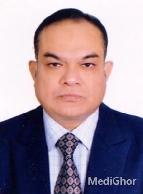 Prof. Dr. Tahsinul Amin