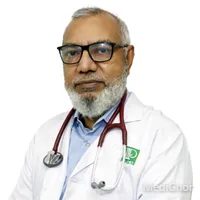 প্রফেসর ডা. মোহাম্মদ সফিউদ্দিন