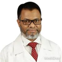 Prof. Dr. Mir Jamal Uddin
