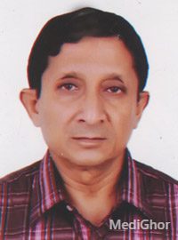 Prof. Dr. Salemir Hossain Chowdhury