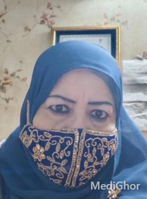 Prof. Dr. Niloufar Shameem Afza