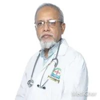 প্রফেসর ডা. মো. ইয়াকুব আলী