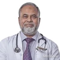 প্রফেসর ডা. মুফতি মনসুরার রহমান
