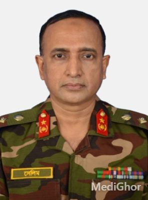 প্রফেসর ব্রিগেডিয়ার জেনারেল ডা. এস. এম. সেলিমুজ্জামান