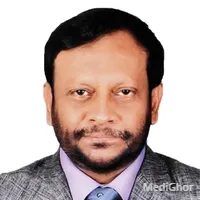 অধ্যাপক ডাঃ ফখরুল আমিন খান